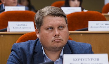 Заседание Законодательного Собрания Оренбургской области